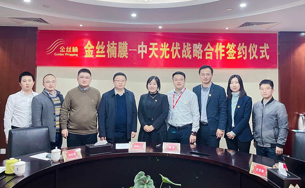 77体育 – 全网最全最有态度的体育赛事直播平台