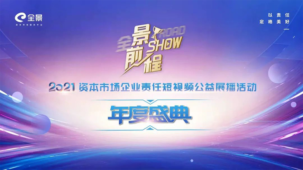 77���� �C ȫ����ȫ����̬�ȵ���������ֱ��ƽ̨