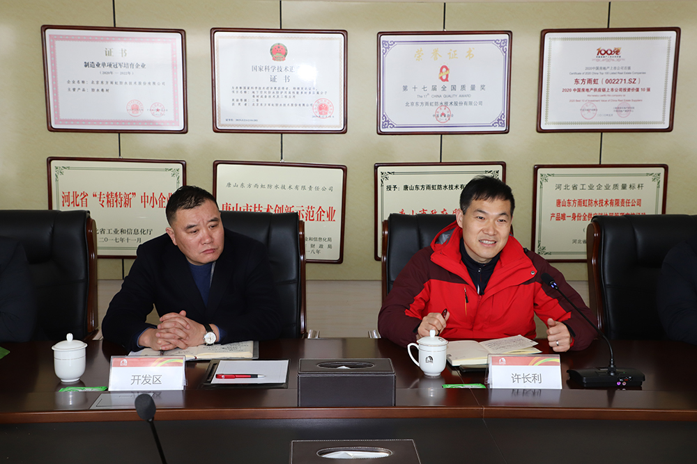 77���� �C ȫ����ȫ����̬�ȵ���������ֱ��ƽ̨