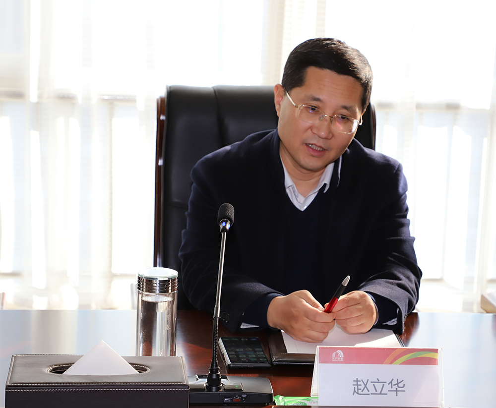 77���� �C ȫ����ȫ����̬�ȵ���������ֱ��ƽ̨