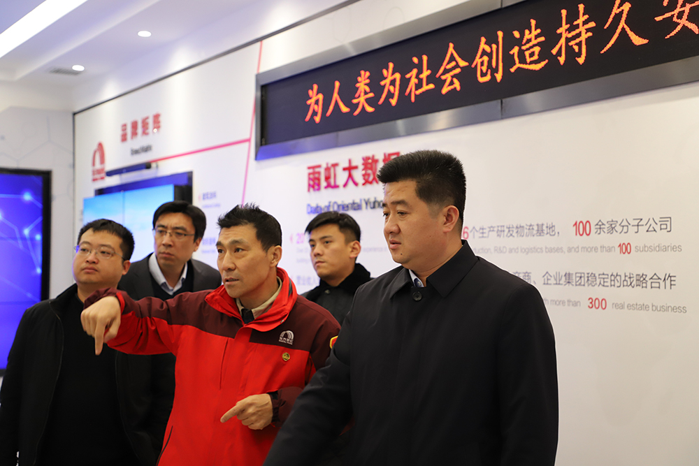 77���� �C ȫ����ȫ����̬�ȵ���������ֱ��ƽ̨