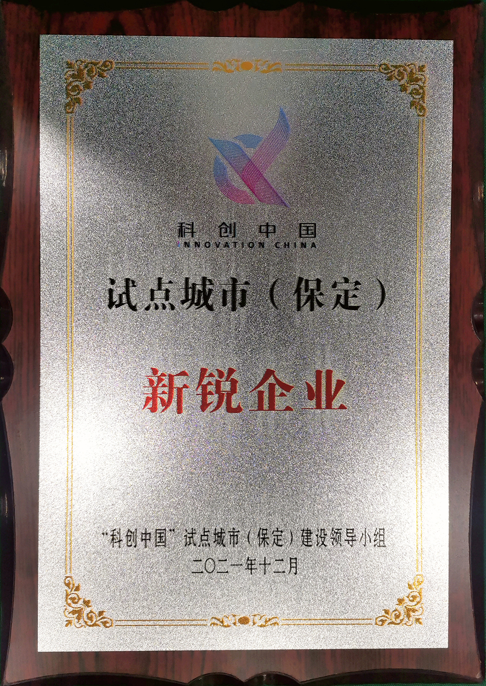 77���� �C ȫ����ȫ����̬�ȵ���������ֱ��ƽ̨