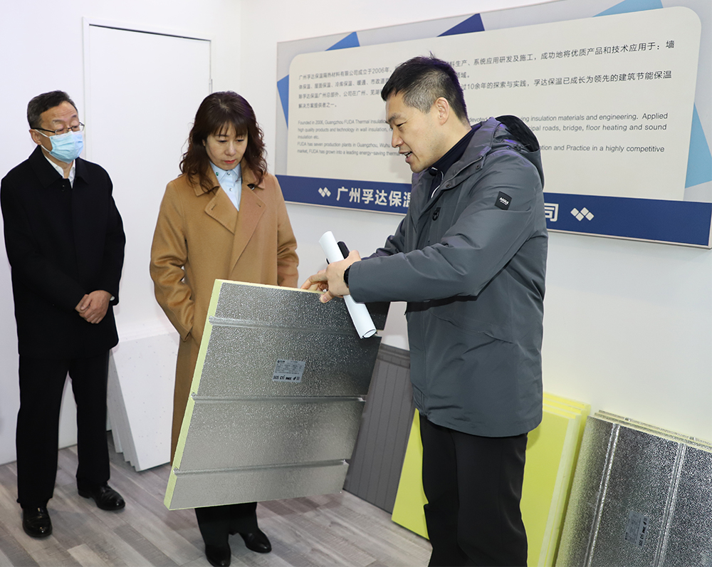 77���� �C ȫ����ȫ����̬�ȵ���������ֱ��ƽ̨