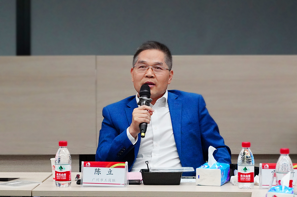 77���� �C ȫ����ȫ����̬�ȵ���������ֱ��ƽ̨