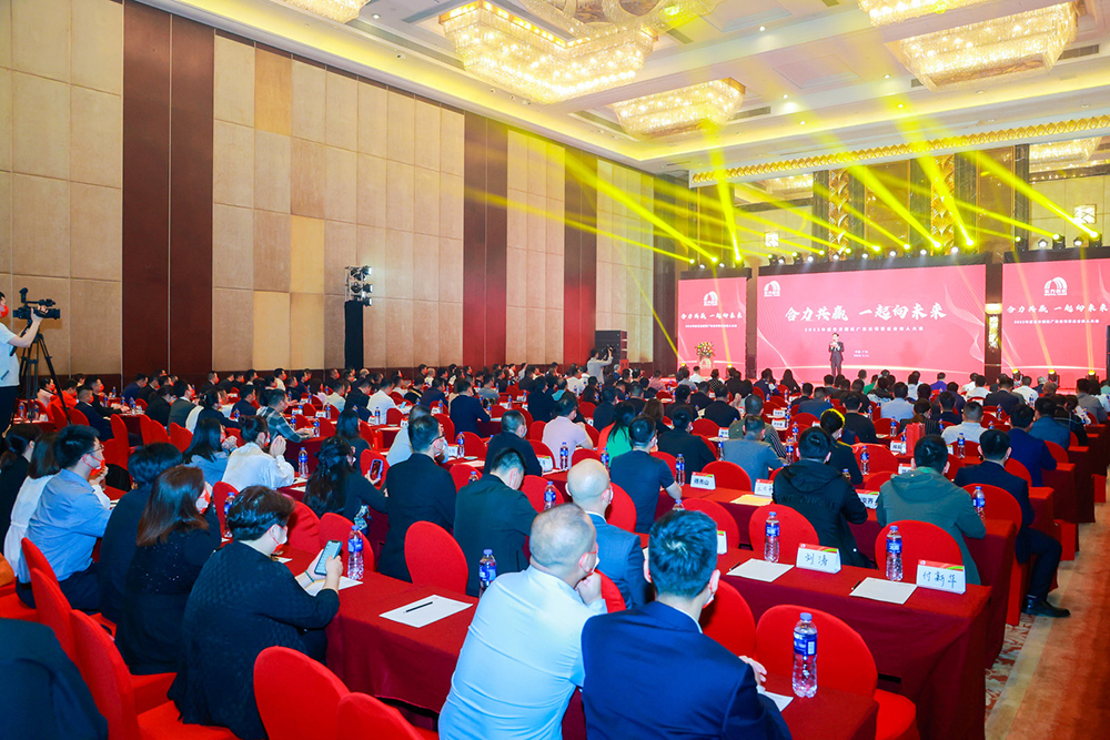 77���� �C ȫ����ȫ����̬�ȵ���������ֱ��ƽ̨