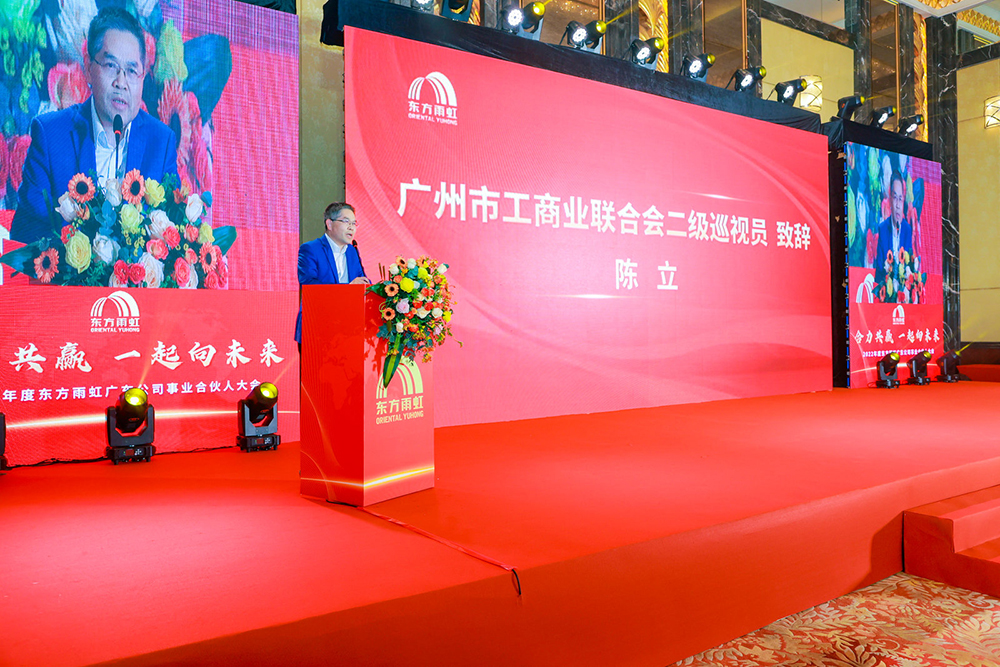 77���� �C ȫ����ȫ����̬�ȵ���������ֱ��ƽ̨