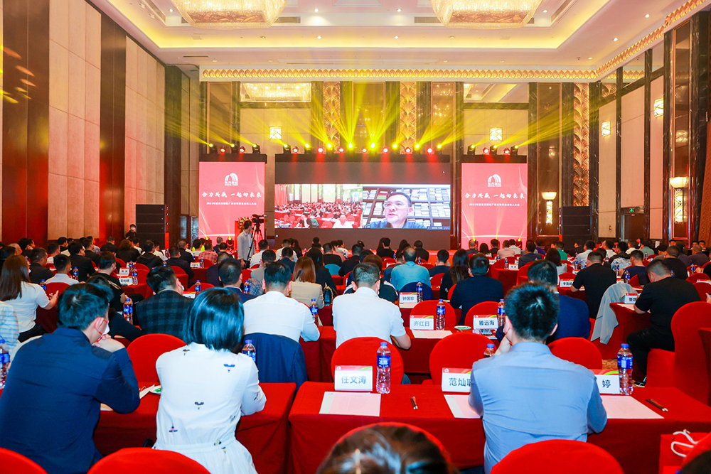 77���� �C ȫ����ȫ����̬�ȵ���������ֱ��ƽ̨