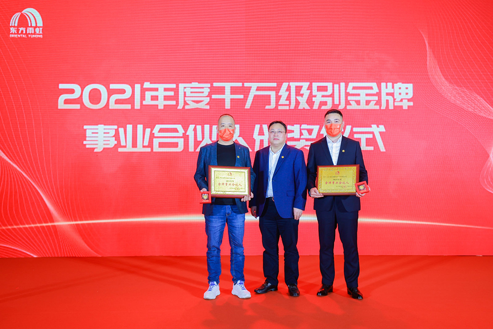 77���� �C ȫ����ȫ����̬�ȵ���������ֱ��ƽ̨