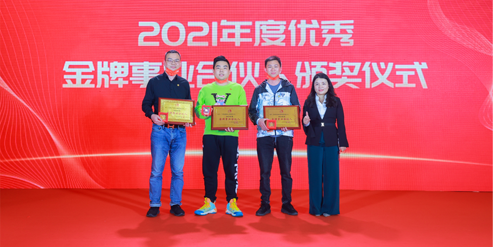 77���� �C ȫ����ȫ����̬�ȵ���������ֱ��ƽ̨