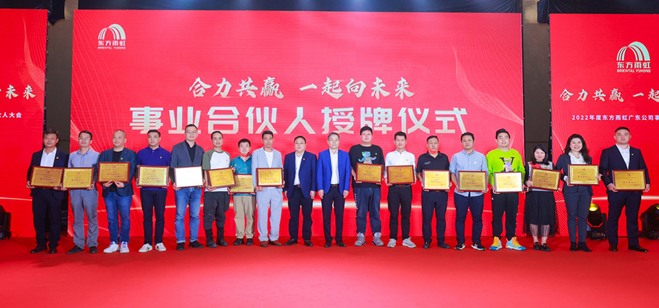 77���� �C ȫ����ȫ����̬�ȵ���������ֱ��ƽ̨