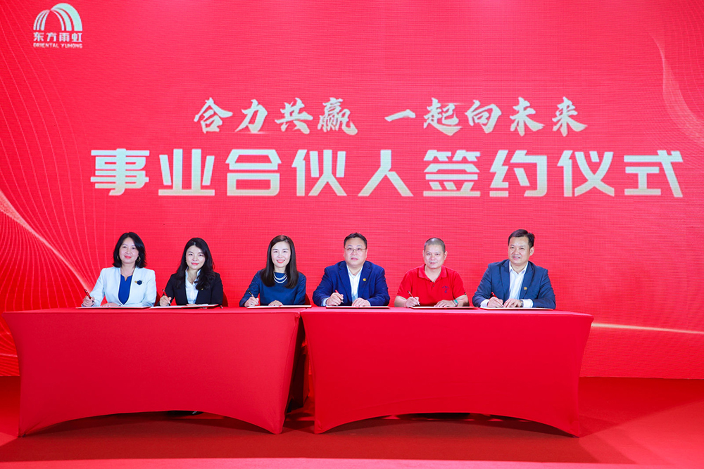 77���� �C ȫ����ȫ����̬�ȵ���������ֱ��ƽ̨