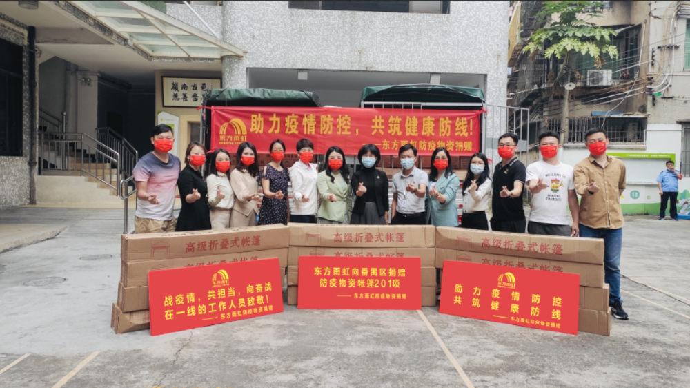 77���� �C ȫ����ȫ����̬�ȵ���������ֱ��ƽ̨