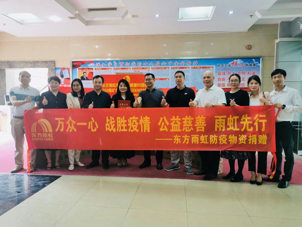 77���� �C ȫ����ȫ����̬�ȵ���������ֱ��ƽ̨