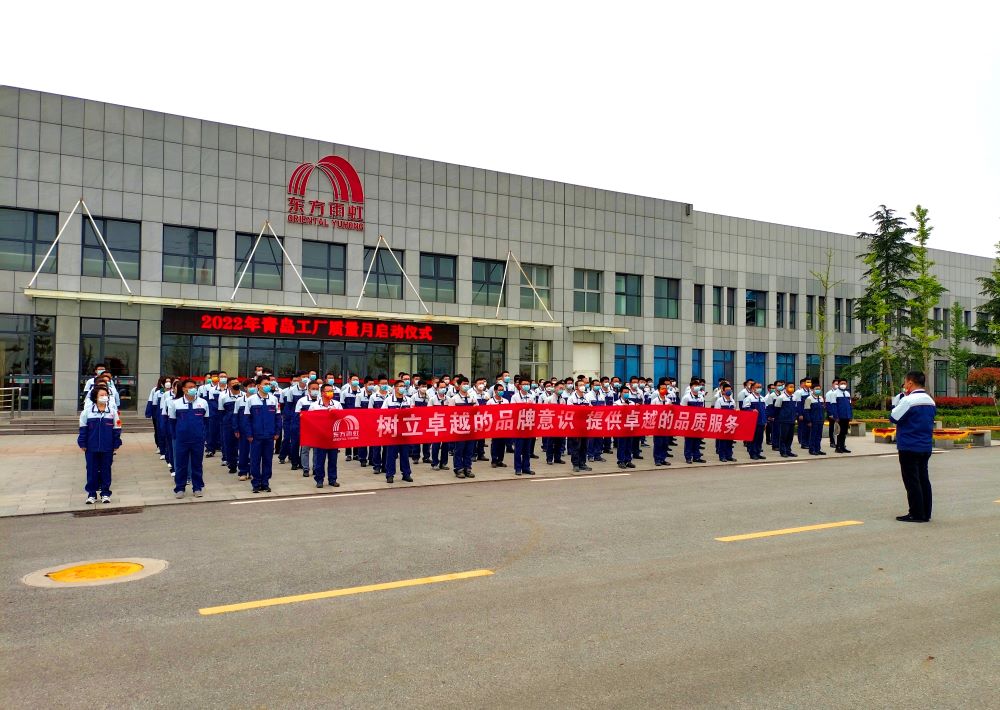 77体育 – 全网最全最有态度的体育赛事直播平台