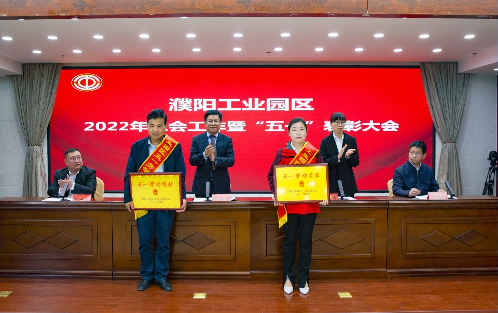 77���� �C ȫ����ȫ����̬�ȵ���������ֱ��ƽ̨