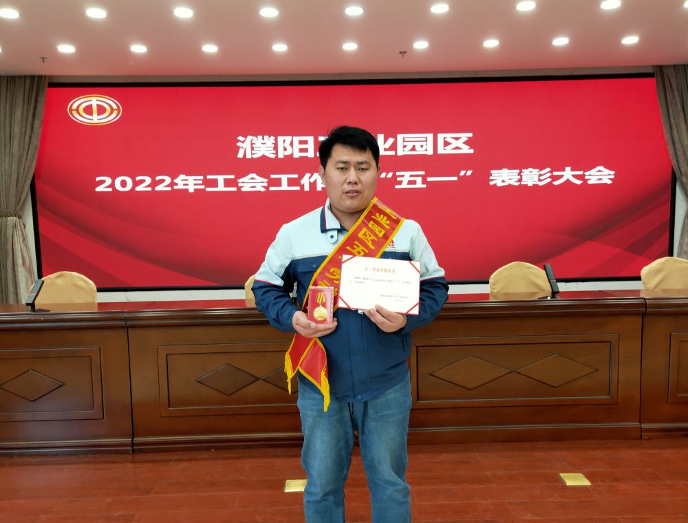 77���� �C ȫ����ȫ����̬�ȵ���������ֱ��ƽ̨