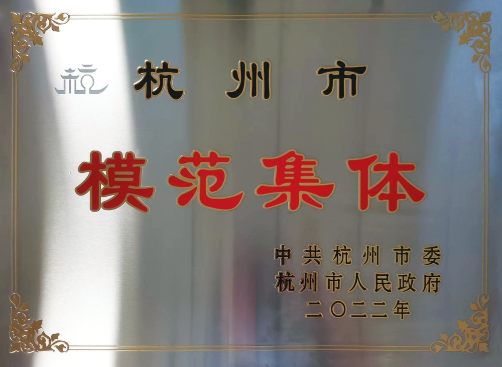 77���� �C ȫ����ȫ����̬�ȵ���������ֱ��ƽ̨