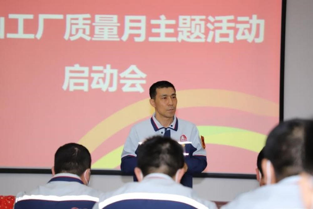 77���� �C ȫ����ȫ����̬�ȵ���������ֱ��ƽ̨