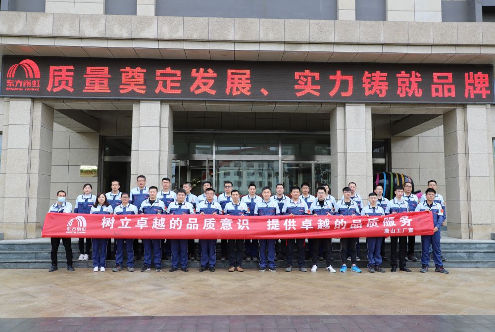 77���� �C ȫ����ȫ����̬�ȵ���������ֱ��ƽ̨