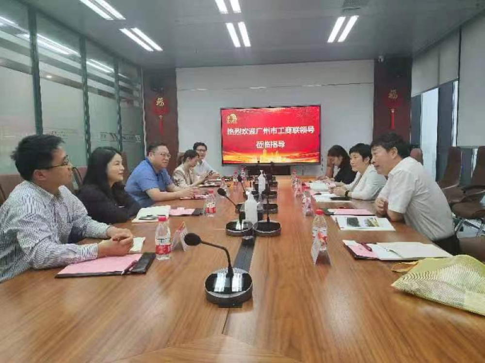 77���� �C ȫ����ȫ����̬�ȵ���������ֱ��ƽ̨