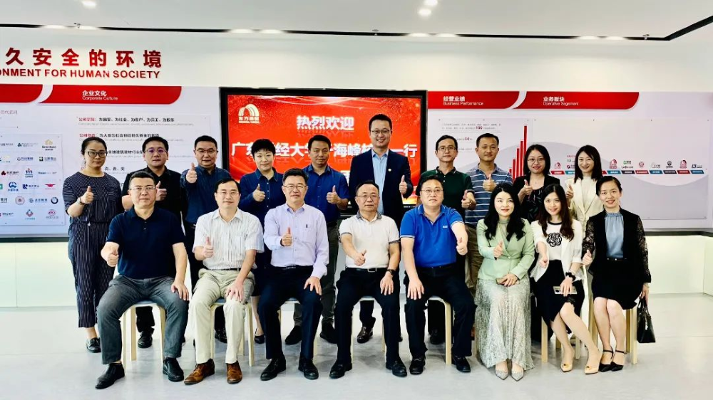 77体育 – 全网最全最有态度的体育赛事直播平台