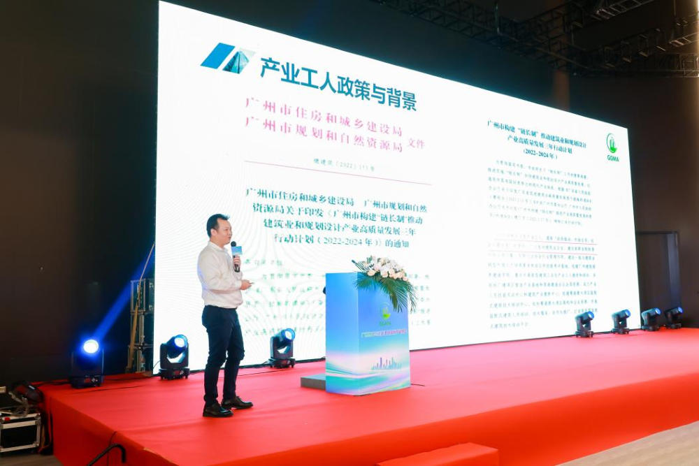 77���� �C ȫ����ȫ����̬�ȵ���������ֱ��ƽ̨