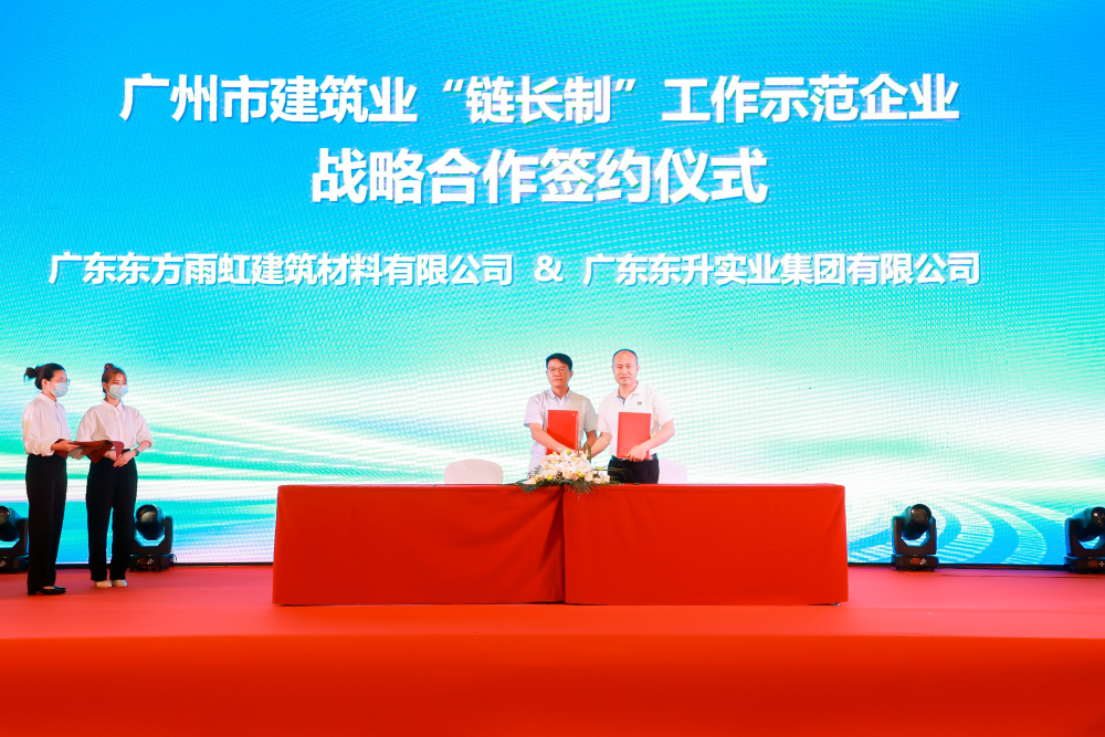 77���� �C ȫ����ȫ����̬�ȵ���������ֱ��ƽ̨