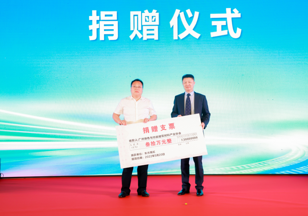 77���� �C ȫ����ȫ����̬�ȵ���������ֱ��ƽ̨