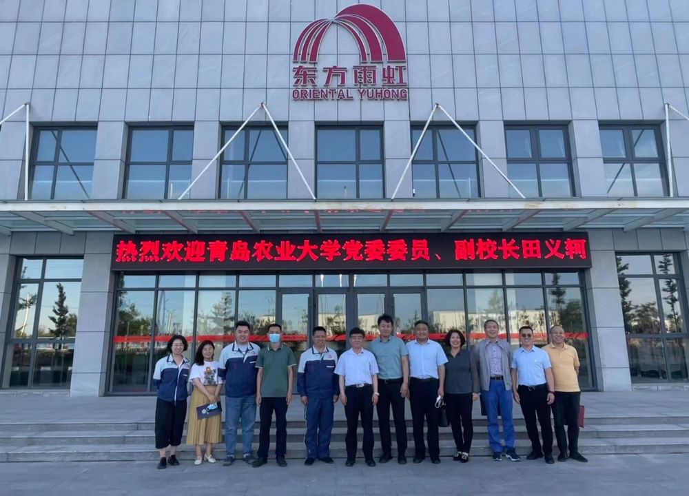 77���� �C ȫ����ȫ����̬�ȵ���������ֱ��ƽ̨