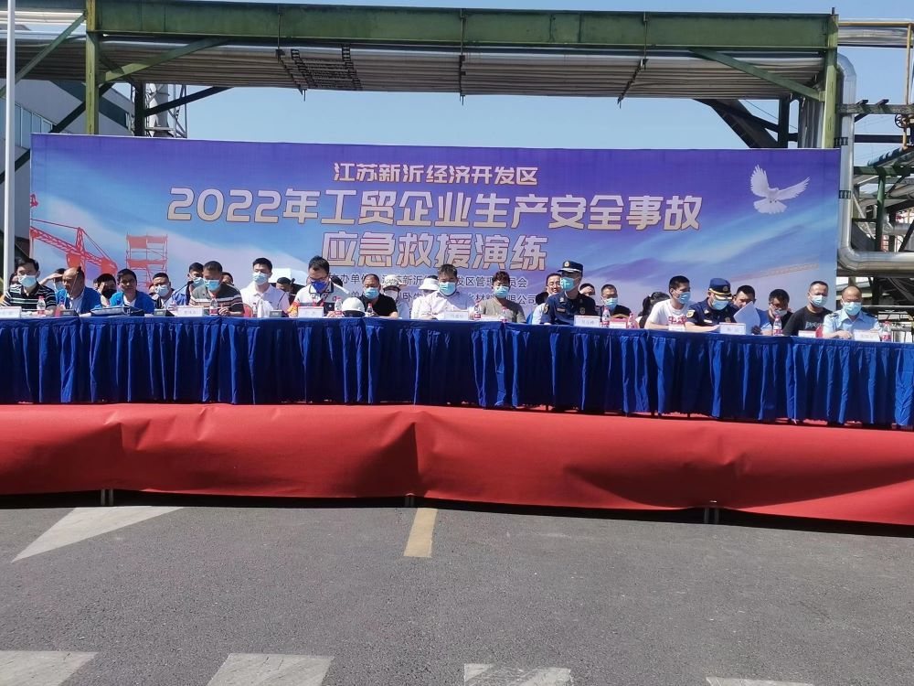 77���� �C ȫ����ȫ����̬�ȵ���������ֱ��ƽ̨