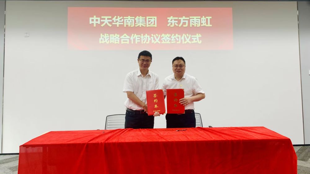 77���� �C ȫ����ȫ����̬�ȵ���������ֱ��ƽ̨