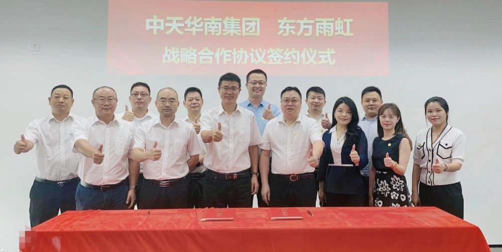 77���� �C ȫ����ȫ����̬�ȵ���������ֱ��ƽ̨