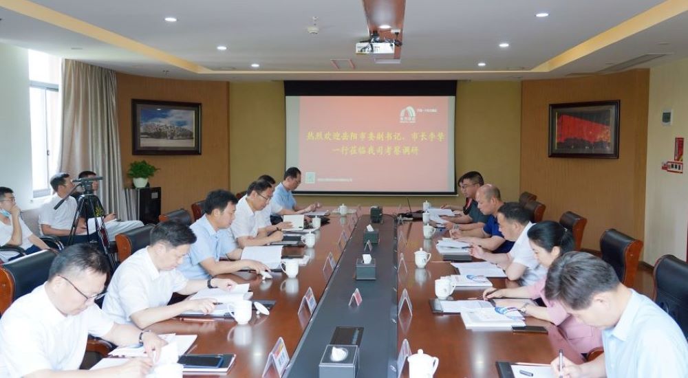 77���� �C ȫ����ȫ����̬�ȵ���������ֱ��ƽ̨