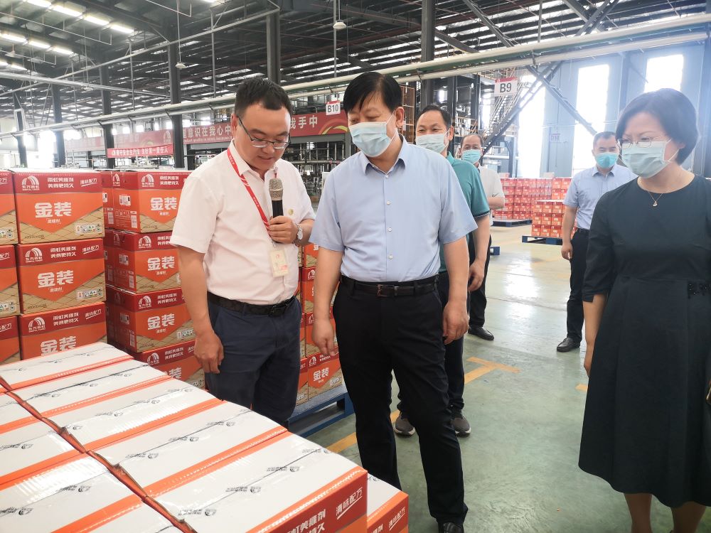 77���� �C ȫ����ȫ����̬�ȵ���������ֱ��ƽ̨