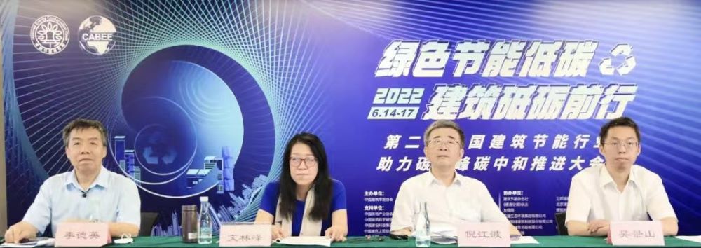 77���� �C ȫ����ȫ����̬�ȵ���������ֱ��ƽ̨