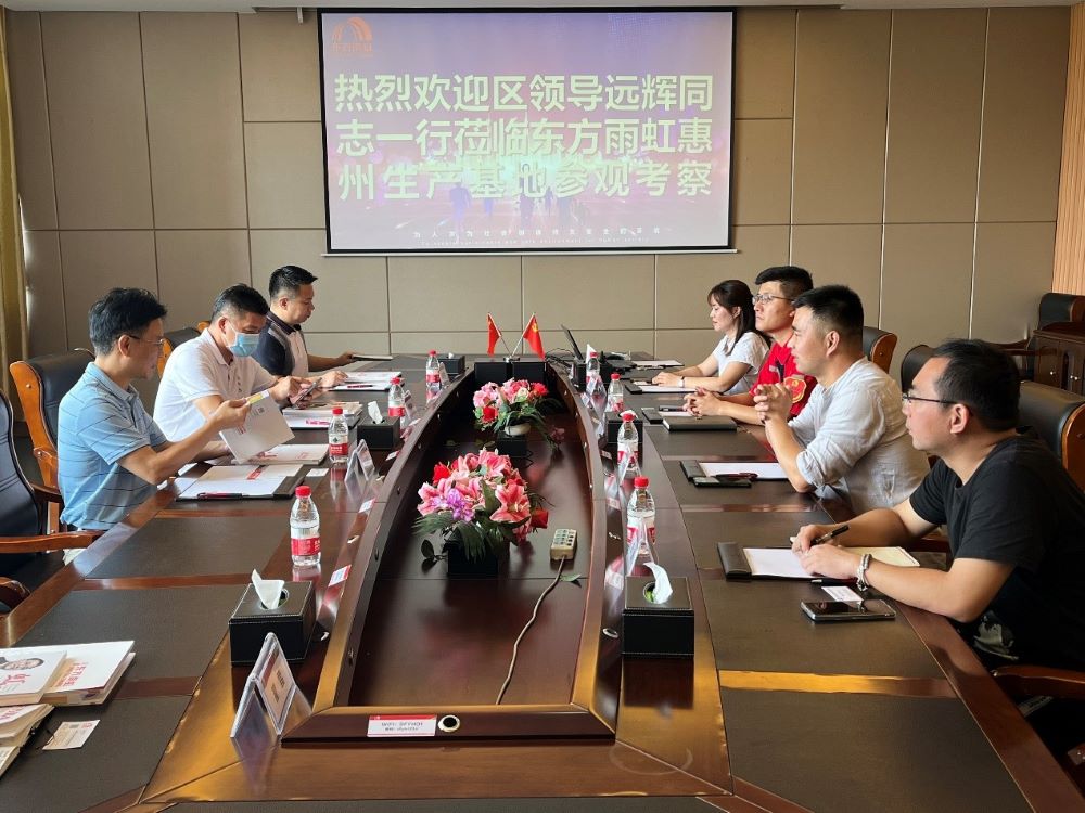 77���� �C ȫ����ȫ����̬�ȵ���������ֱ��ƽ̨