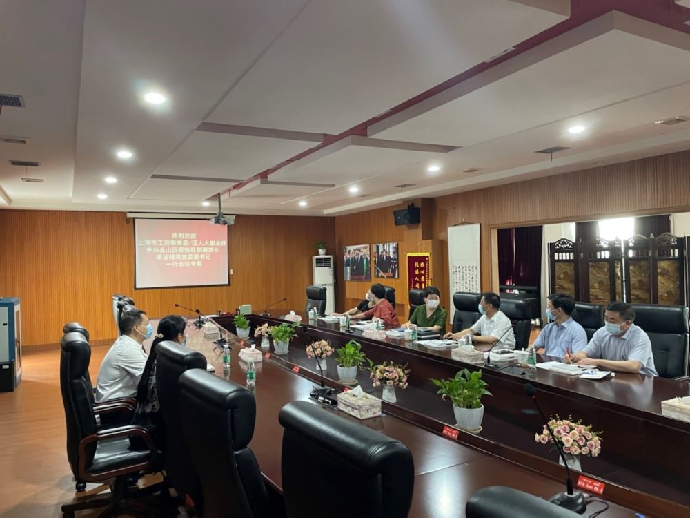 77���� �C ȫ����ȫ����̬�ȵ���������ֱ��ƽ̨