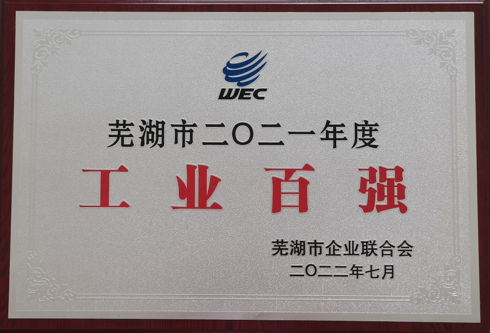 77���� �C ȫ����ȫ����̬�ȵ���������ֱ��ƽ̨