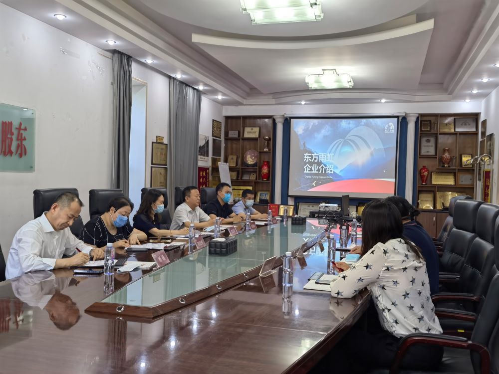 77���� �C ȫ����ȫ����̬�ȵ���������ֱ��ƽ̨