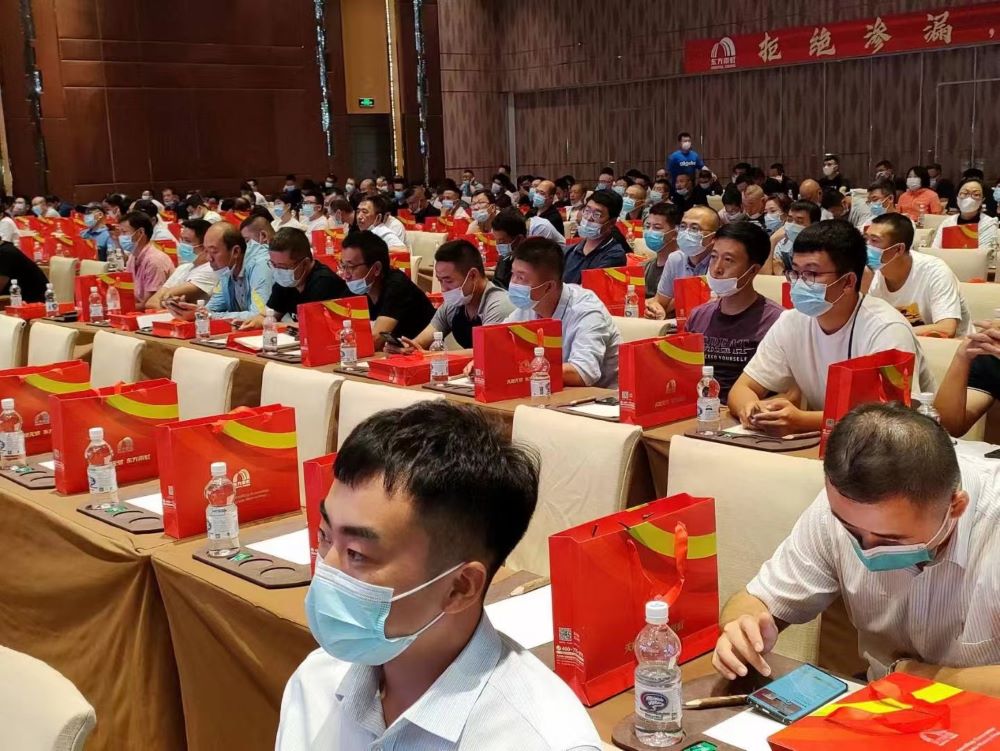 77���� �C ȫ����ȫ����̬�ȵ���������ֱ��ƽ̨