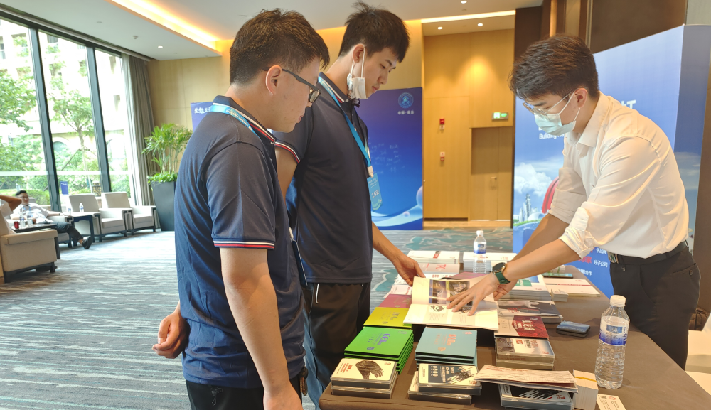 77���� �C ȫ����ȫ����̬�ȵ���������ֱ��ƽ̨