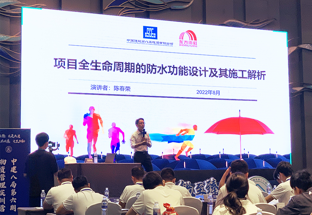 77���� �C ȫ����ȫ����̬�ȵ���������ֱ��ƽ̨