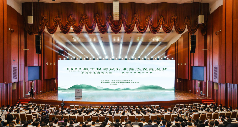 77���� �C ȫ����ȫ����̬�ȵ���������ֱ��ƽ̨