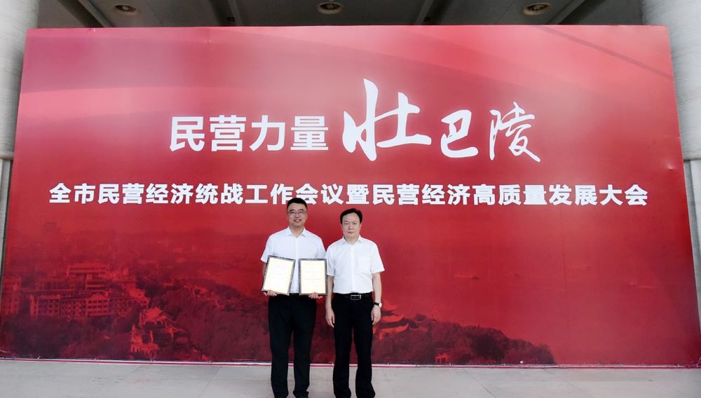 77���� �C ȫ����ȫ����̬�ȵ���������ֱ��ƽ̨