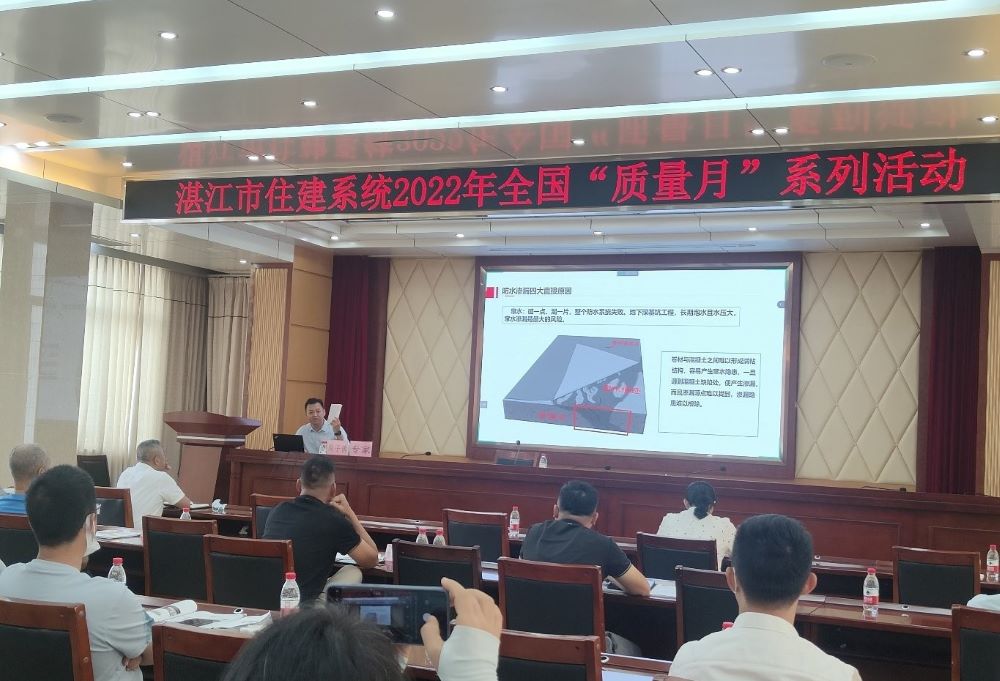 77���� �C ȫ����ȫ����̬�ȵ���������ֱ��ƽ̨