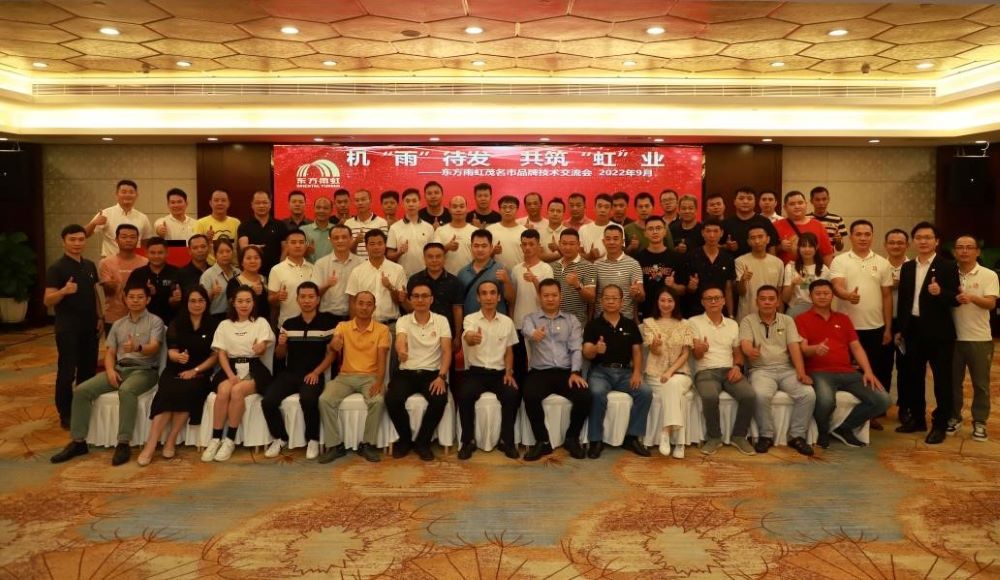 77���� �C ȫ����ȫ����̬�ȵ���������ֱ��ƽ̨