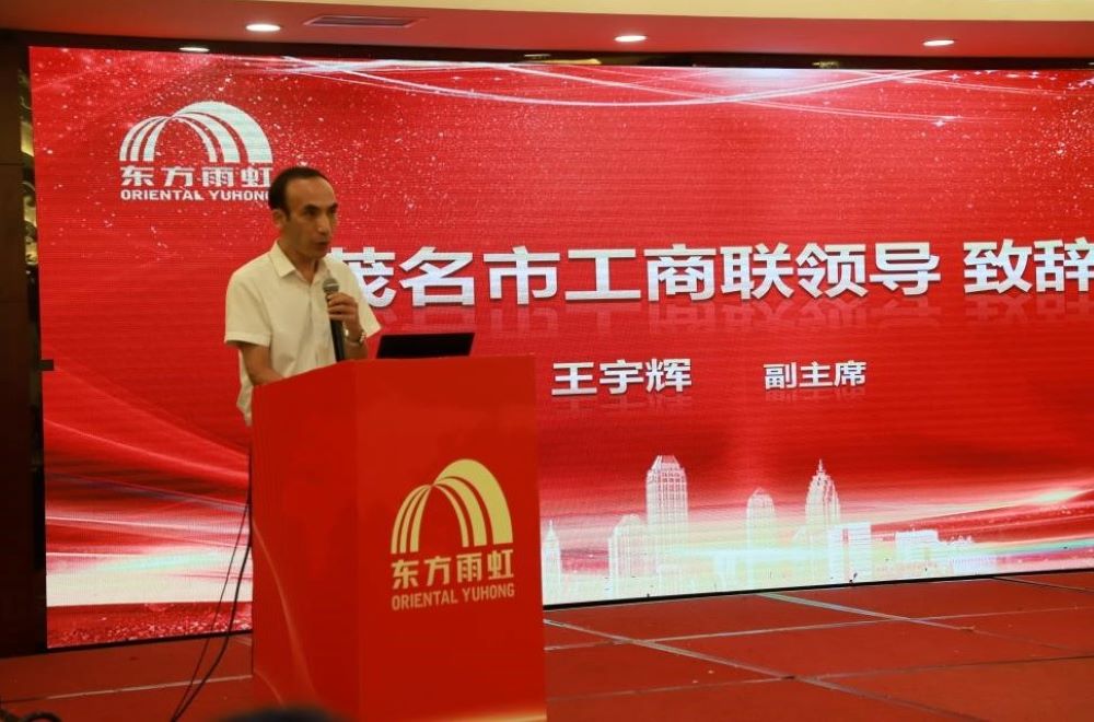 77���� �C ȫ����ȫ����̬�ȵ���������ֱ��ƽ̨