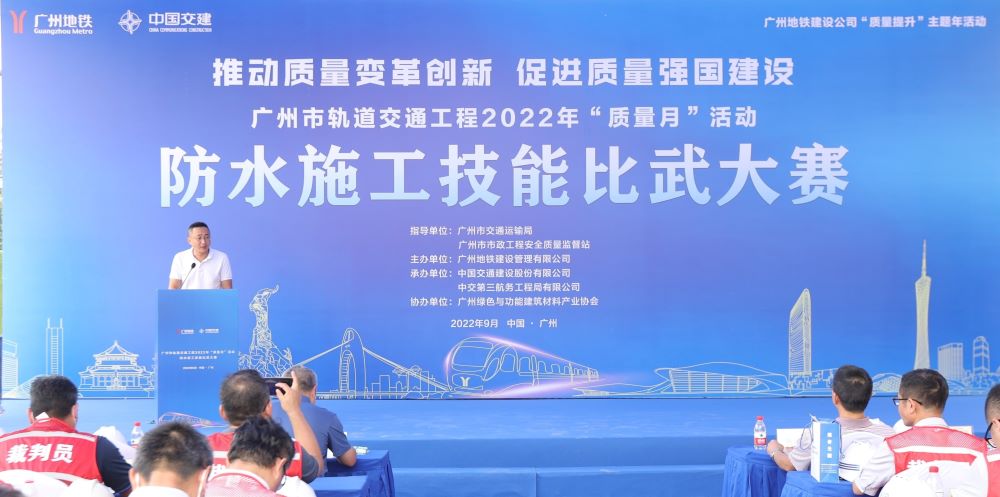 77���� �C ȫ����ȫ����̬�ȵ���������ֱ��ƽ̨