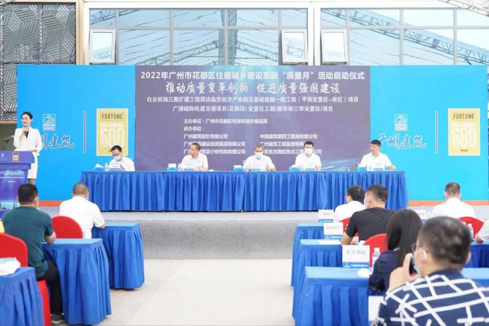 77���� �C ȫ����ȫ����̬�ȵ���������ֱ��ƽ̨