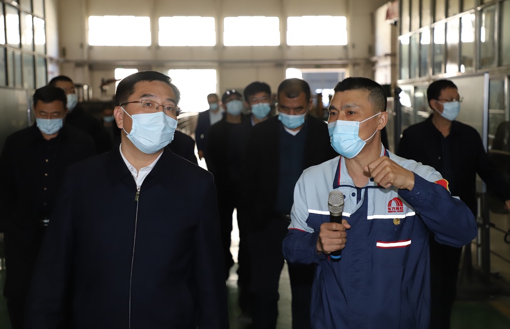 77���� �C ȫ����ȫ����̬�ȵ���������ֱ��ƽ̨